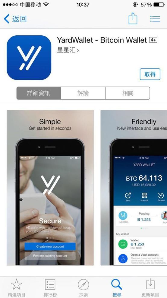 币钱包app_币的钱包是什么意思_im钱包怎么显示币金额·(中国)官方网站