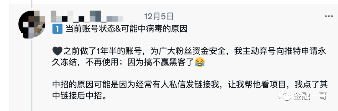 imtoken官方最新安全下载_imtoken官方安卓下载_imtoken官方下载2.0