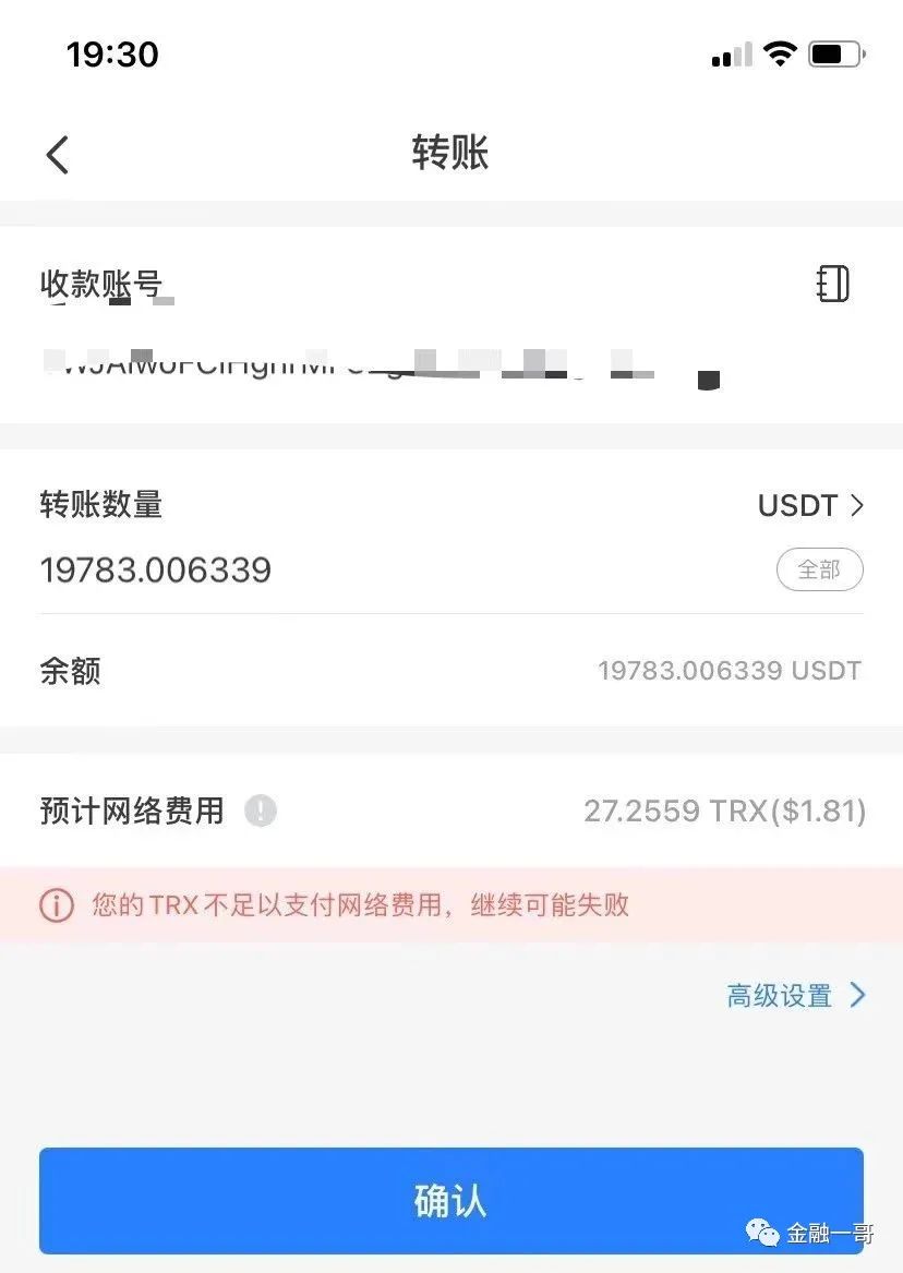 imtoken官方安卓下载_imtoken官方下载2.0_imtoken官方最新安全下载
