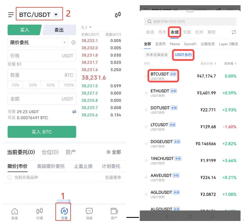 钱包下载官方最新版本安卓_钱包下载官网_usdt钱包app下载