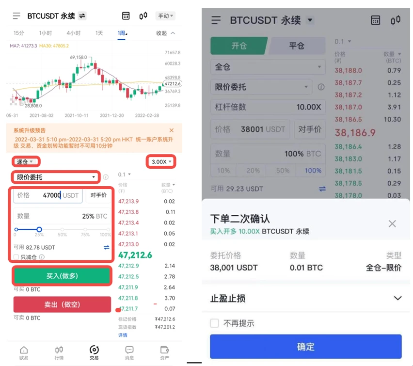 钱包下载官方最新版本安卓_usdt钱包app下载_钱包下载官网