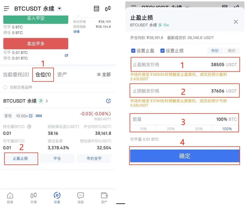 钱包下载官网_钱包下载官方最新版本安卓_usdt钱包app下载