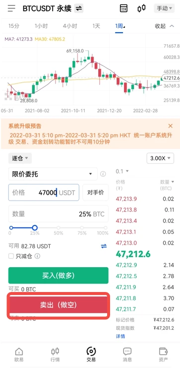 usdt钱包app下载_钱包下载官方最新版本安卓_钱包下载官网