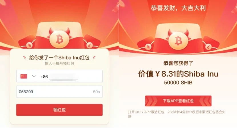 usdt钱包app下载_钱包下载安装_钱包下载app