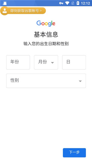 imtoken安卓版app下载V6.3.8 - 最新官网下载_imtoken官方安卓下载_imtoken官方下载2.0