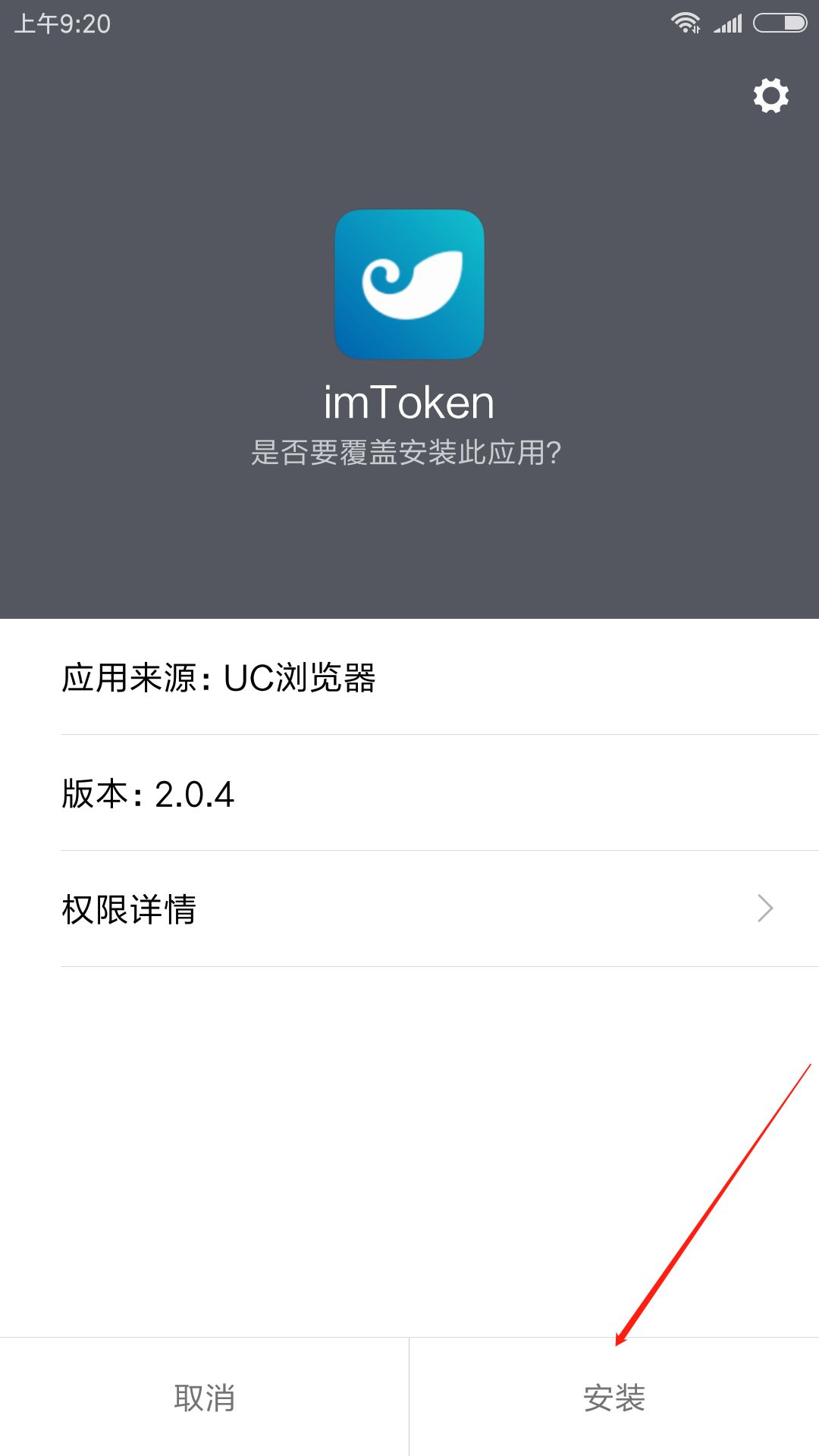 钱包官网下载_im钱包官网_钱包官网imtoken