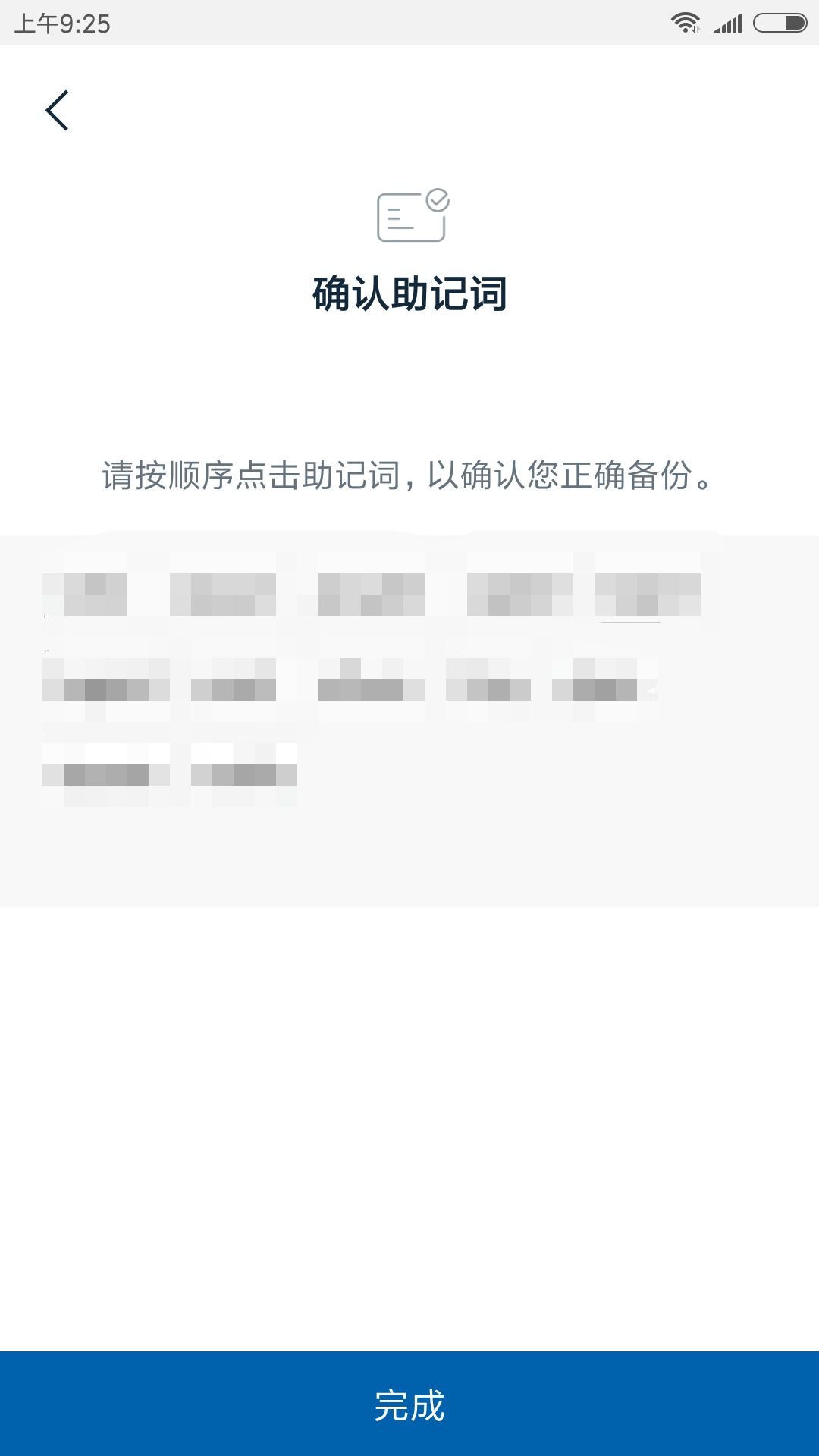 钱包官网imtoken_im钱包官网_钱包官网下载