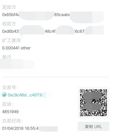 imkey硬件钱包哪里买_imtoken硬件钱包购买_imkey硬件钱包使用教程