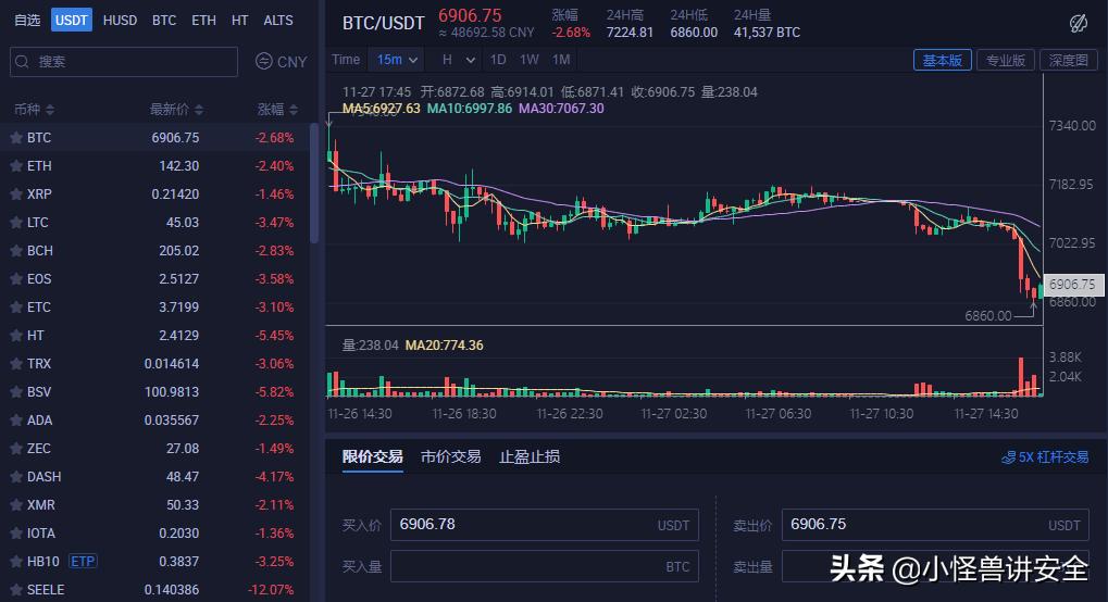 比特派钱包官网版下载_钱包比特派官网下载版安装_比特派钱包下载地址