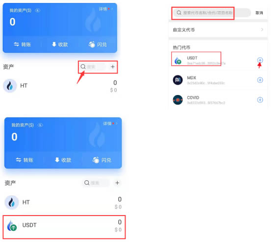 安卓下载软件_安卓怎么下载imtoken_安卓下载手游