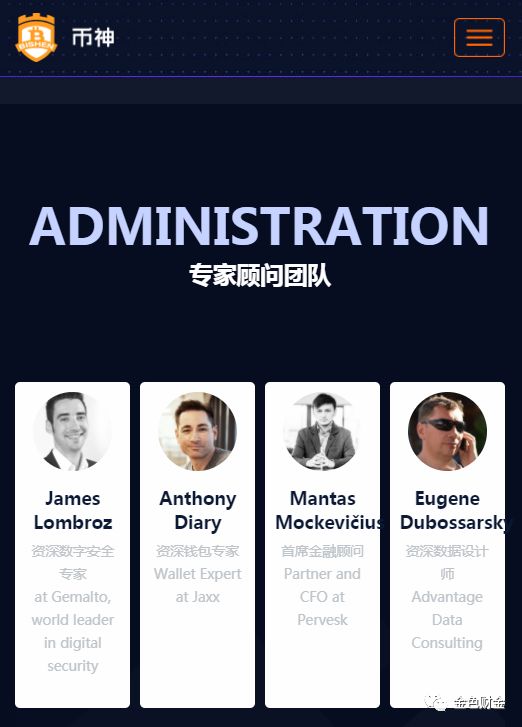 钱包安全锁在哪里_手机钱包里面的钱安全吗_im钱包安全和手机有关吗