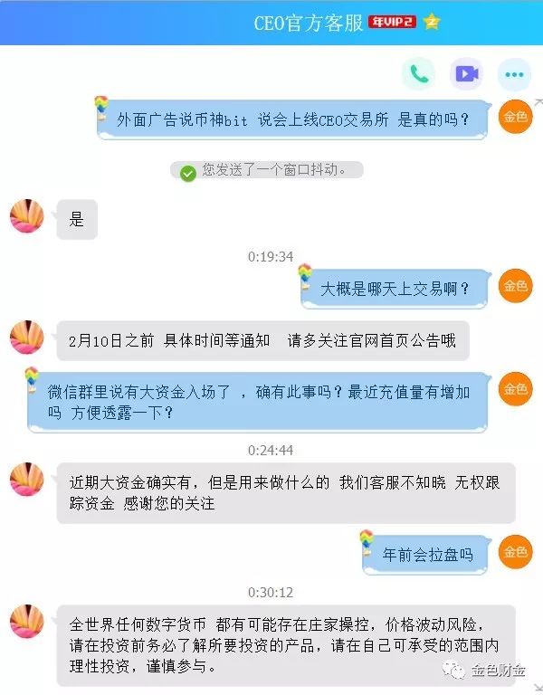 手机钱包里面的钱安全吗_im钱包安全和手机有关吗_钱包安全锁在哪里