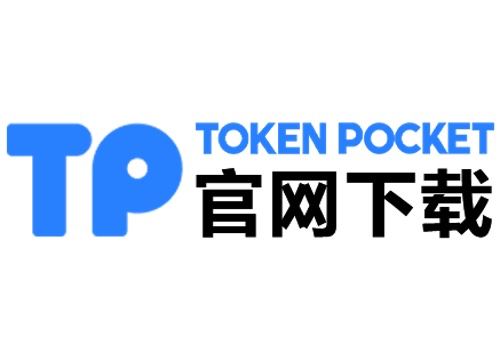 下载安全图_如何安全的下载imToken_下载安全教育平台