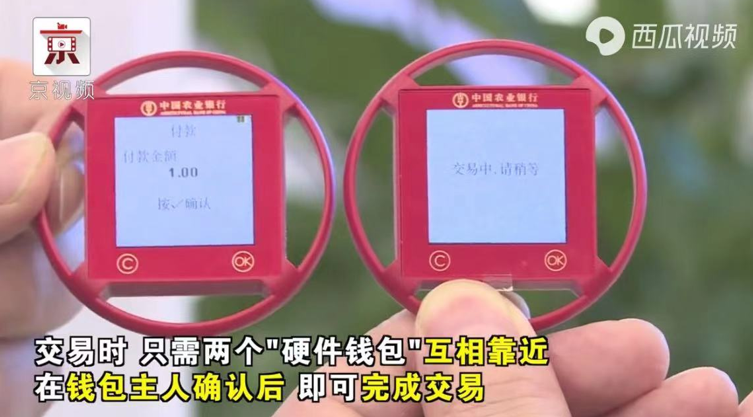imtoken打包失败_imtoken苹果下载_imtoken市场用不了