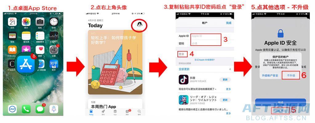 下载imtoken钱包app_下载imtoken钱包官网_imtoken 怎么下载