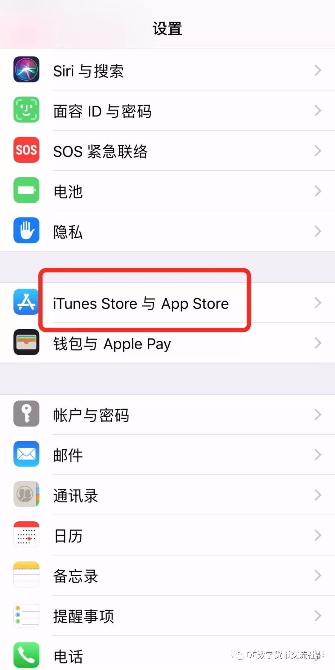 钱包软件下载_imtoken安卓版钱包怎么下载·(中国)官方网站_钱包app
