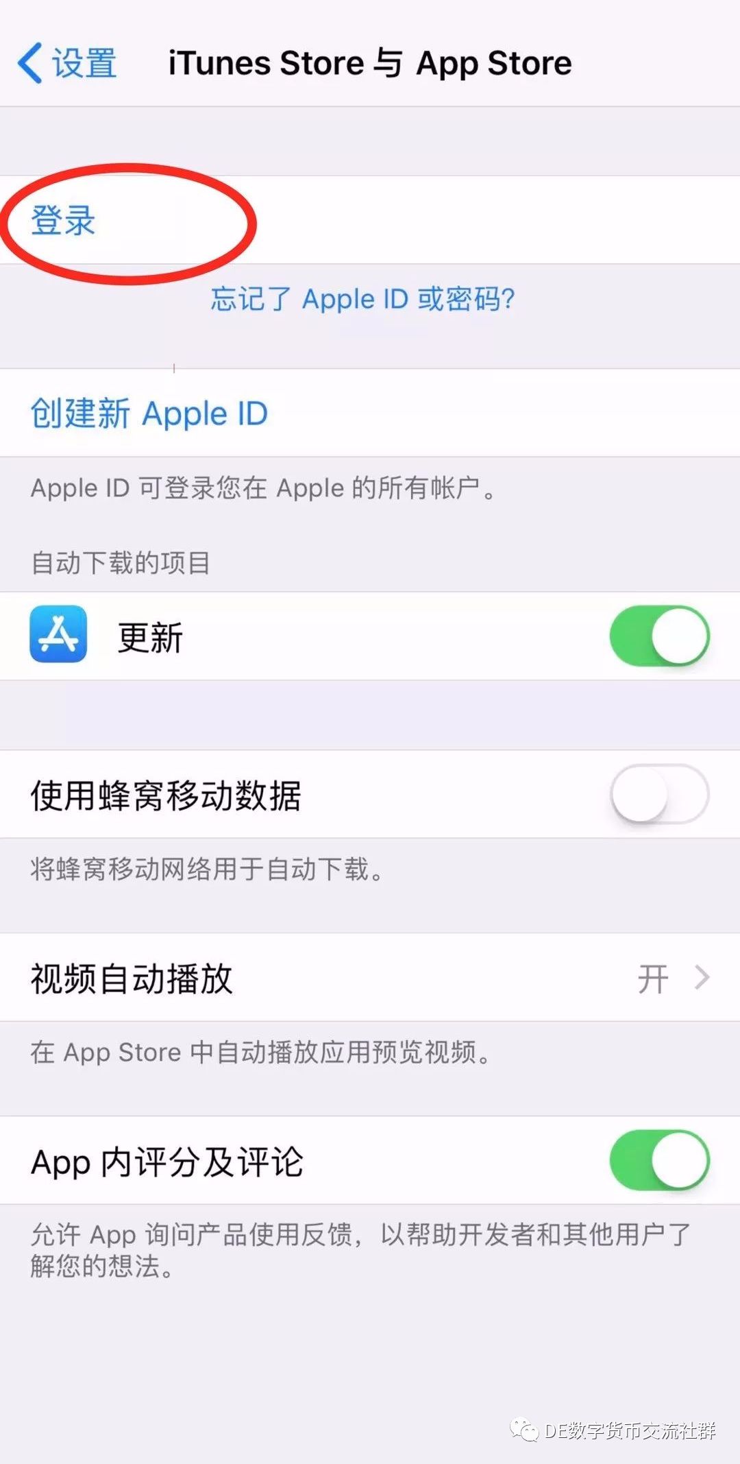 钱包app_钱包软件下载_imtoken安卓版钱包怎么下载·(中国)官方网站