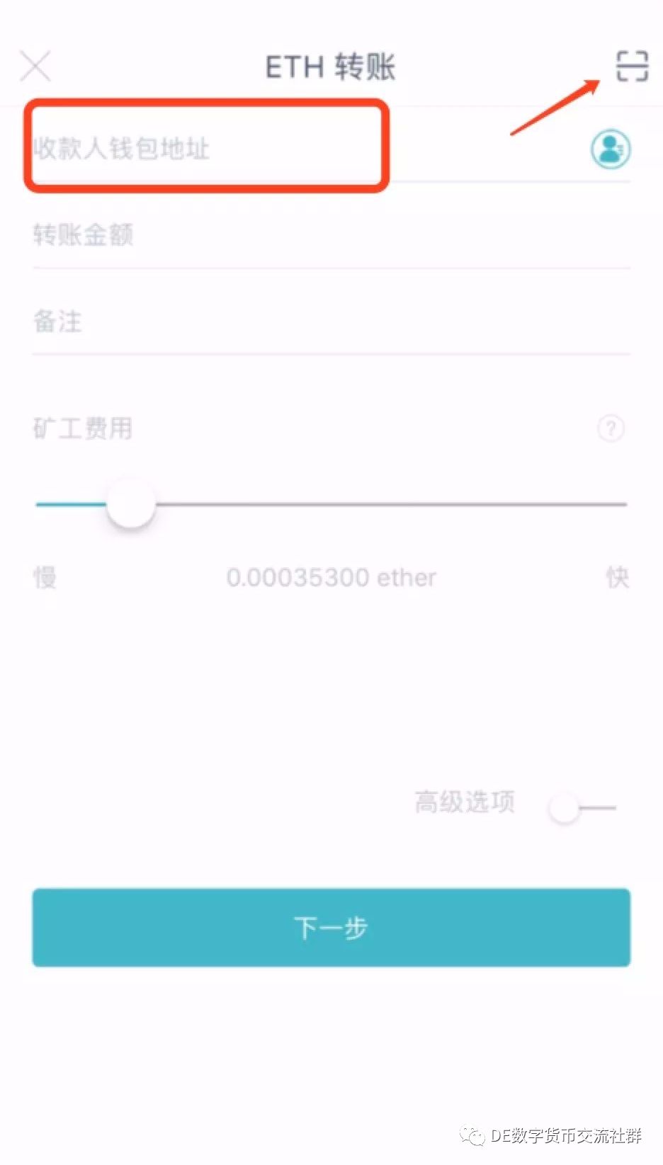 钱包app_钱包软件下载_imtoken安卓版钱包怎么下载·(中国)官方网站