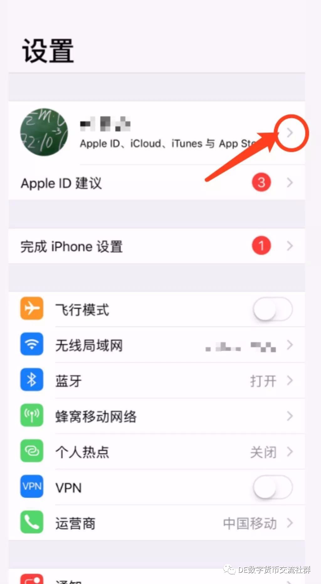 钱包app_imtoken安卓版钱包怎么下载·(中国)官方网站_钱包软件下载
