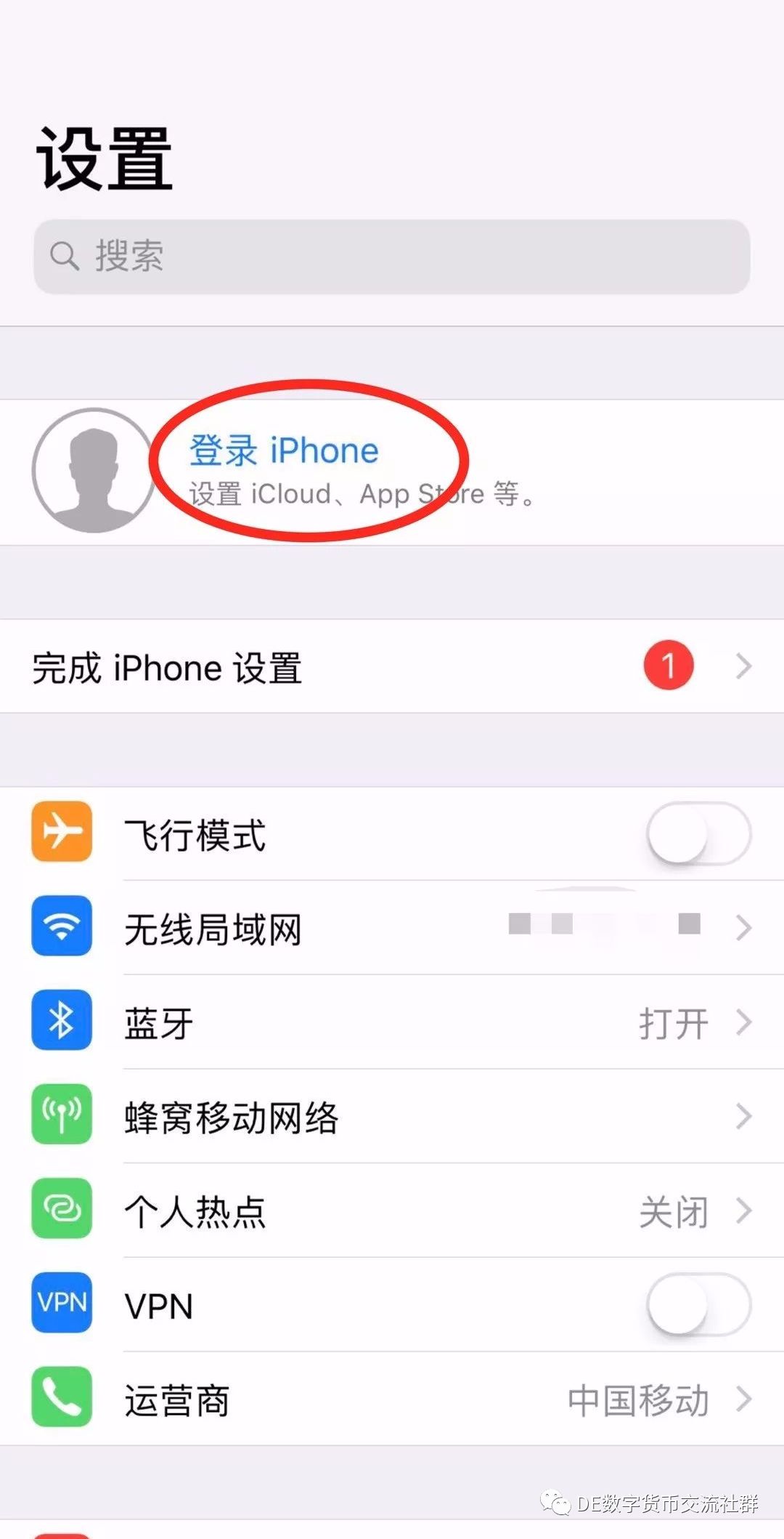 imtoken安卓版钱包怎么下载·(中国)官方网站_钱包app_钱包软件下载