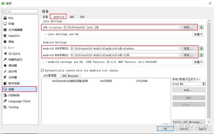 imtoken1.0版本下载_imtoken安卓安装包app安卓版下载v2.9.10_imtoken2.8.0下载