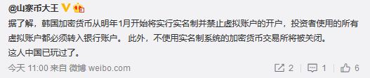 im钱包怎么显示币金额·(中国)官方网站_chia币钱包_币钱包app
