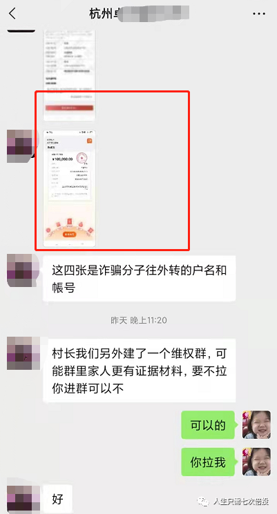 imtoken官网下载教程_imtoken国内版_国内用户如何下载imtoken