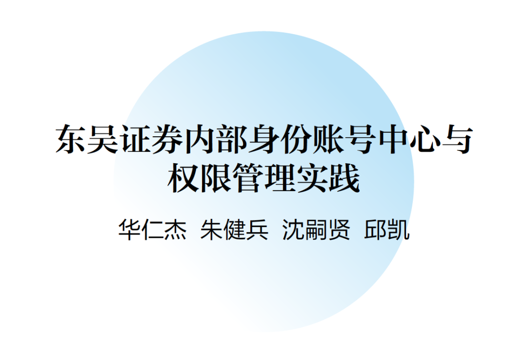 token平台_token 权限管理·(中国)官方网站_token官方下载