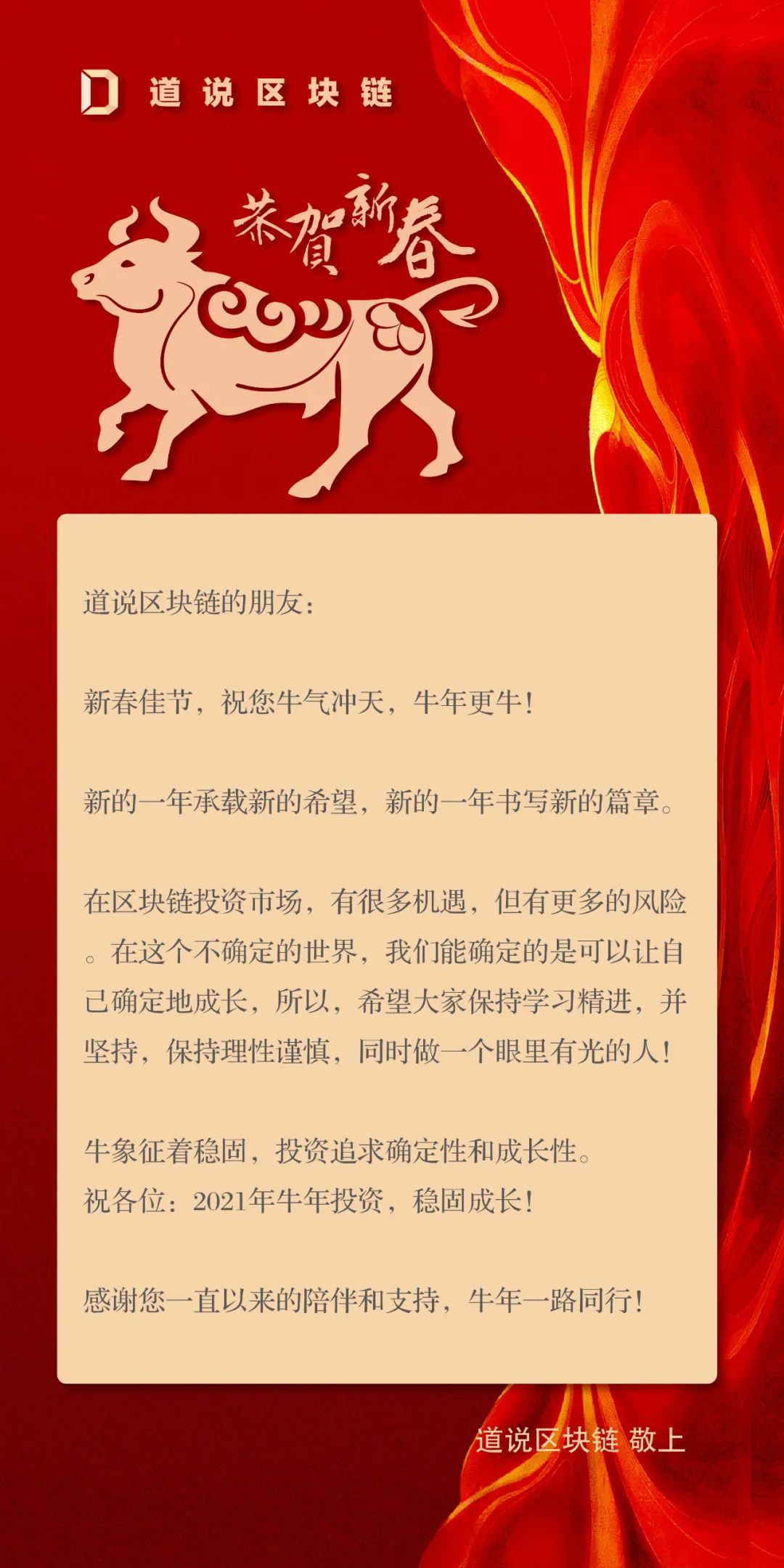好麦子什么意思_imtoken和麦子哪个好_好麦子图片