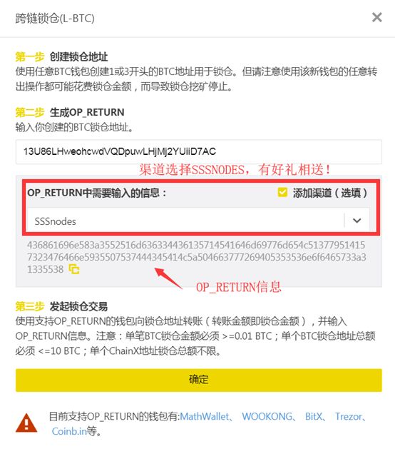 imtoken和麦子哪个好_imtoken风险测评答案_imtoken离线钱包
