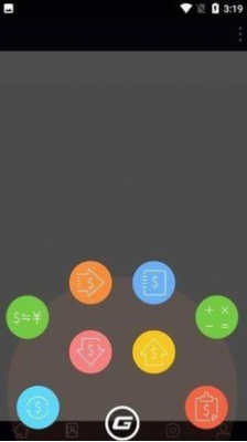 比特派钱包官网版下载_比特派钱包下载中文版_bitpie比特派钱包