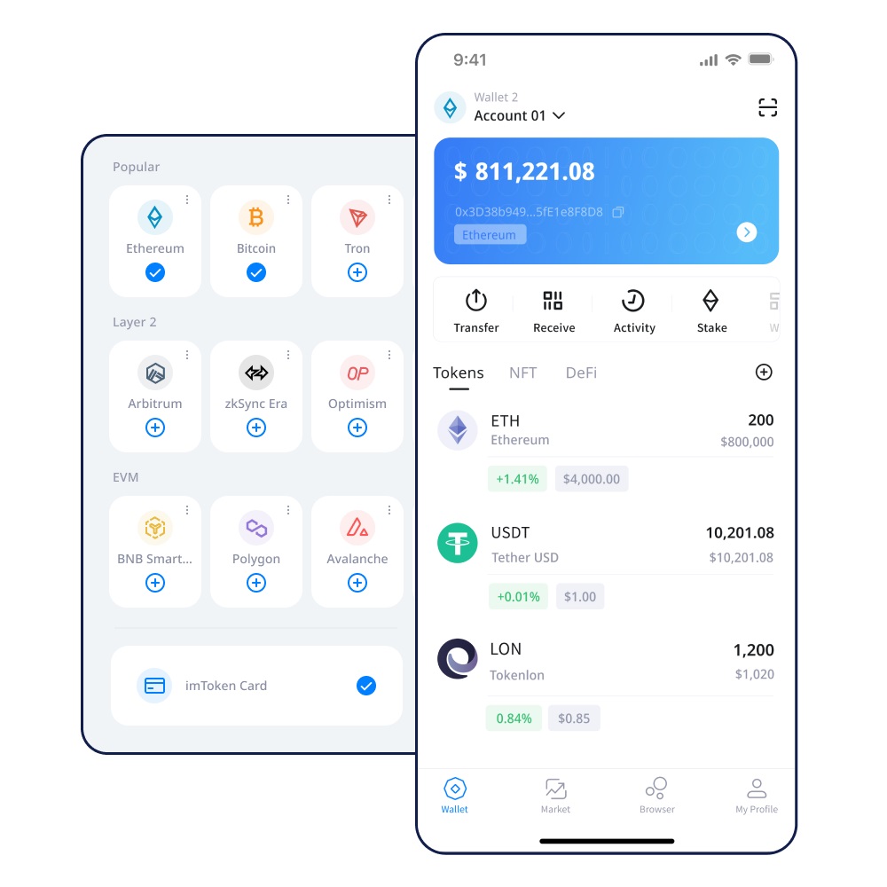 imToken钱包怎么付款-简易教程