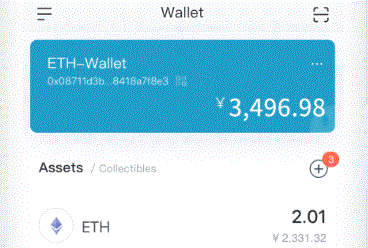 钱包下载imtoken钱包_im钱包下载_钱包下载官网