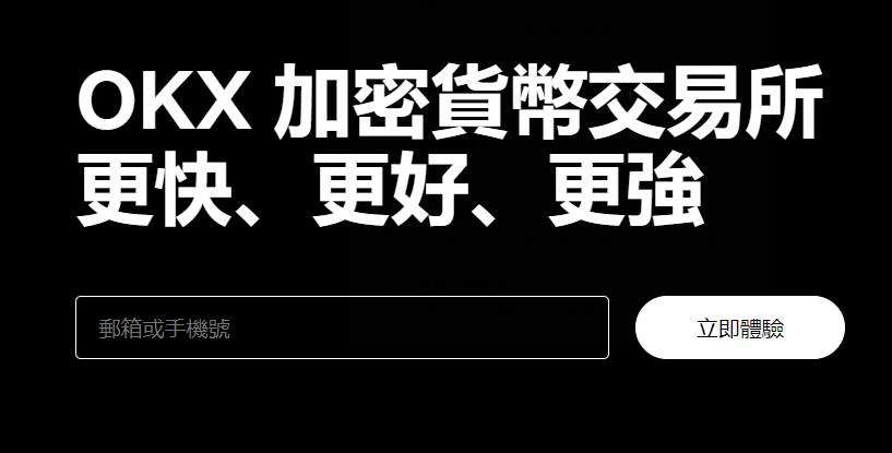 usdt钱包app下载_钱包下载免费安装_钱包下载官方最新版本安卓