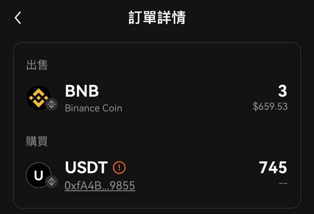 imToken是去中心化钱包吗？_aitdcoin中心化钱钱包_im钱包是去中心化钱包吗