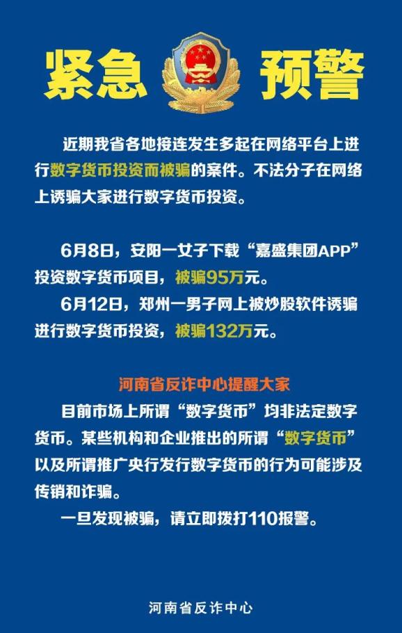 钱包app官网_钱包平台_imToken钱包·(中国)官方网站