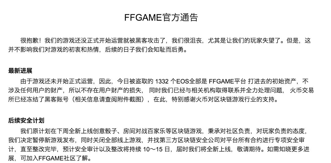 钱包使用教程_Trust钱包如何使用DApp_钱包使用风水