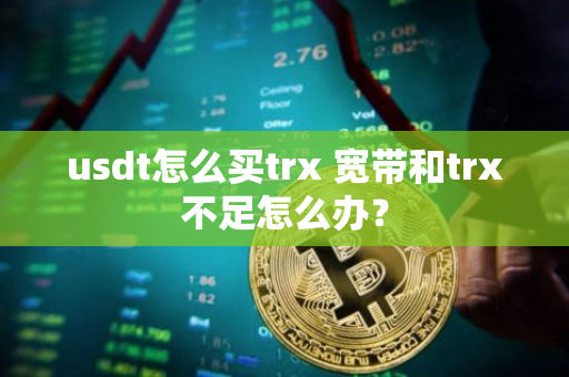 imtoken转出手续费_微信零钱转出手续费_零钱通10000元转出手续费