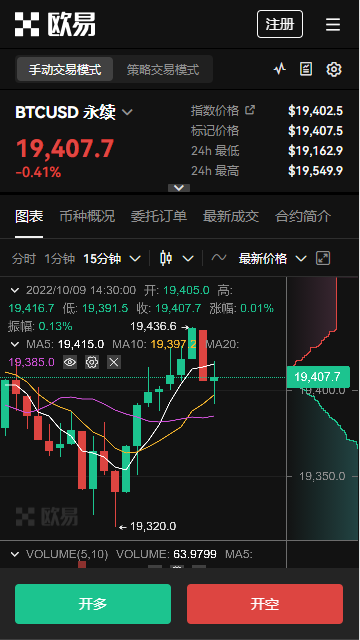 手机中国app下载网站_USDT手机版下载地址·(中国)官方网站_官网站点下载