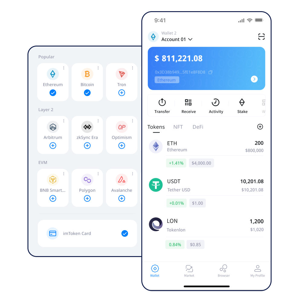 极光改ip地址下载_imToken下载app地址_爱加速改ip地址下载