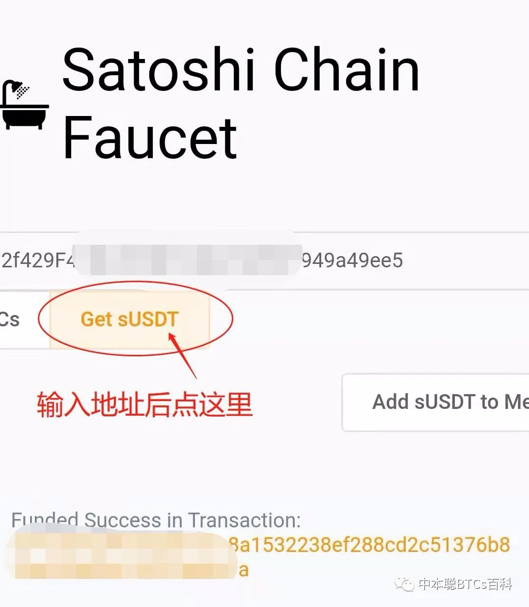 钱包下载官方最新版本安卓_usdt钱包app下载_钱包下载官网