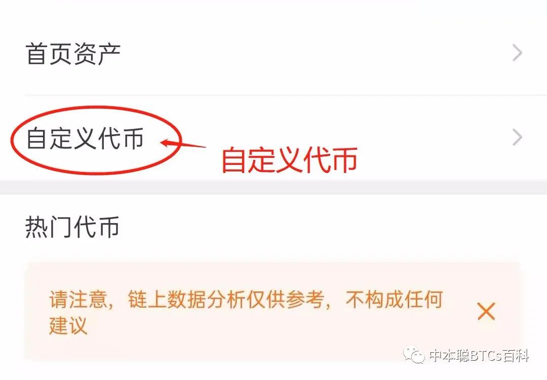 钱包下载官网_usdt钱包app下载_钱包下载官方最新版本安卓