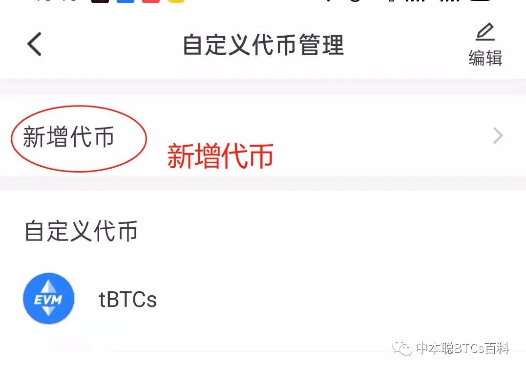 钱包下载官网_usdt钱包app下载_钱包下载官方最新版本安卓