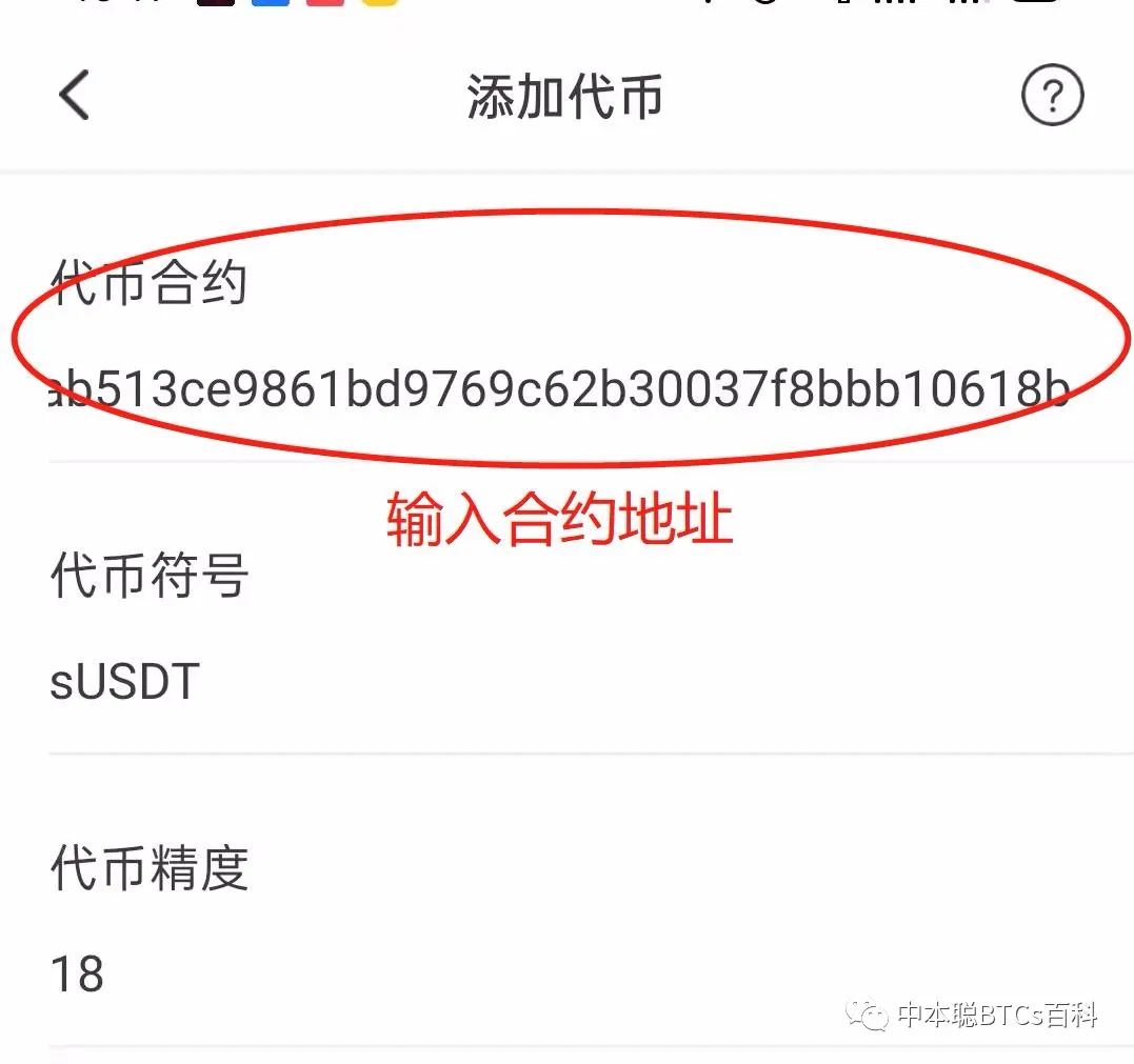 钱包下载官网_usdt钱包app下载_钱包下载官方最新版本安卓