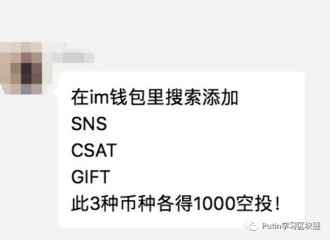 imtoken转出手续费_imtoken钱包转出手续费_支付宝转出手续费