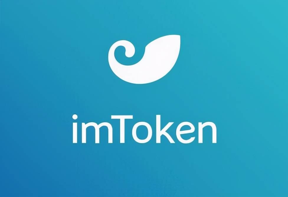 imtoken钱包最新版的更新与用户期望分析_钱包需求_钱包市场分析