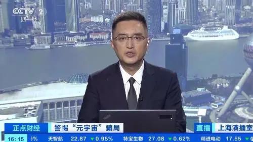 区块链游戏投资价值_区块链游戏骗局_imtoken免费领