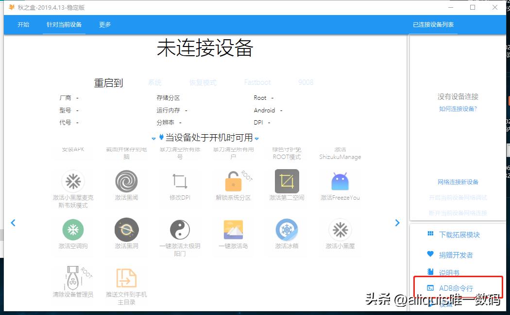 钱包安全锁在哪里_关闭手机钱包_im钱包安全和手机有关吗