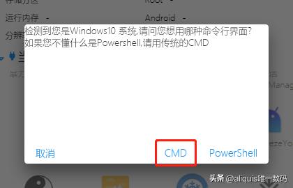 im钱包安全和手机有关吗_钱包安全锁在哪里_关闭手机钱包