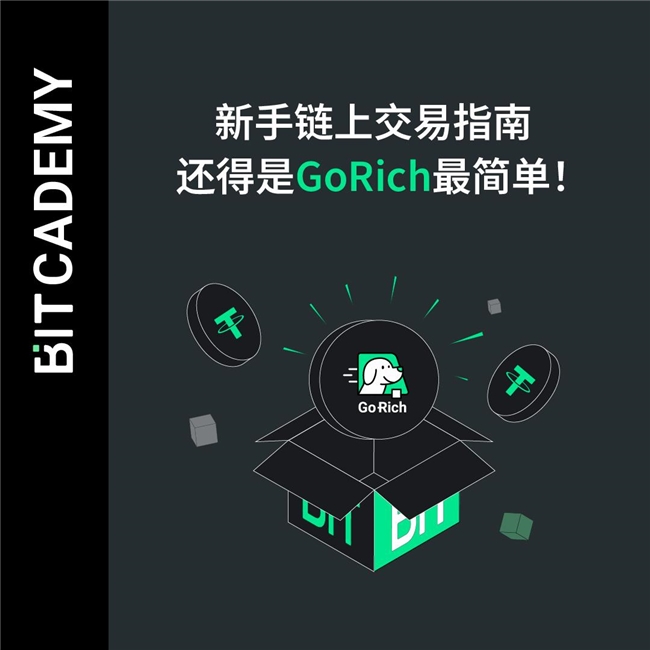 imToken钱包_Web3钱包私钥管理风险_链上交易成本及门槛